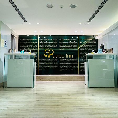 Apause Inn Ταϊπέι Εξωτερικό φωτογραφία