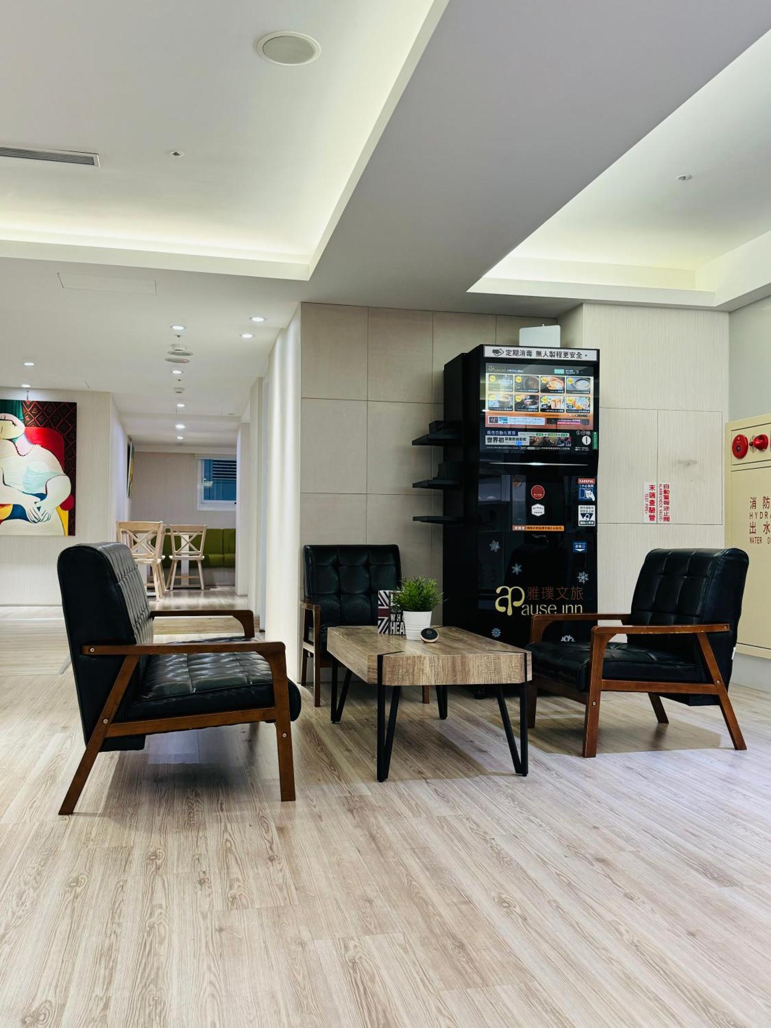 Apause Inn Ταϊπέι Εξωτερικό φωτογραφία